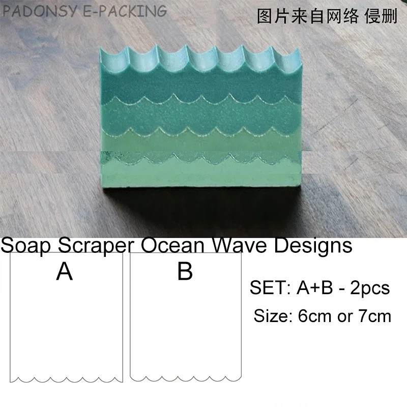 手作り海波石鹸スクレーパーと成形ツール、DIY石鹸製造、さま - Soap Making Diy Kit のレビューと価格